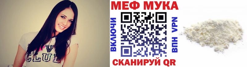 Где купить наркоту Аткарск omg как зайти  СК  Меф мяу мяу  COCAIN 