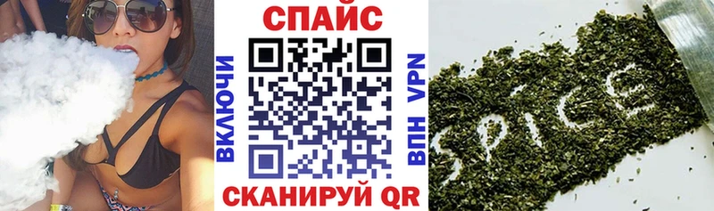 БУТИРАТ GHB  гидра ТОР  Аткарск 