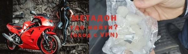apvp Алексеевка