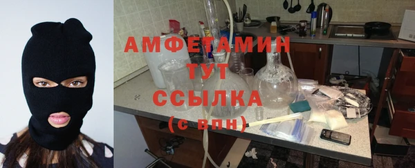 COCAINE Алзамай