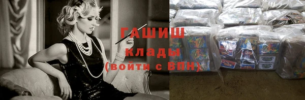 мескалин Абинск
