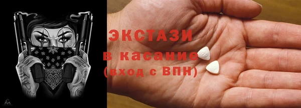 COCAINE Алзамай