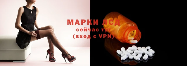 COCAINE Алзамай