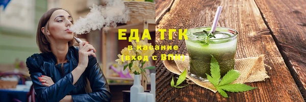 COCAINE Алзамай