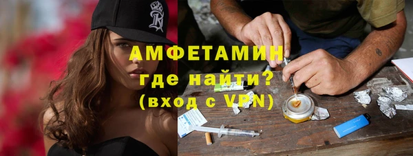 apvp Алексеевка