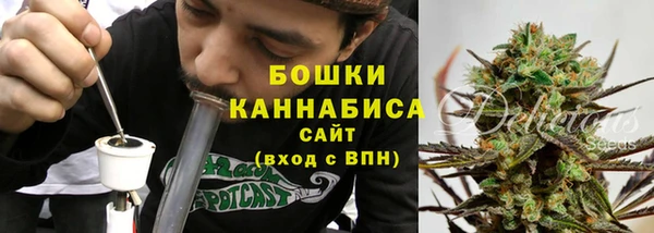 марихуана Нея